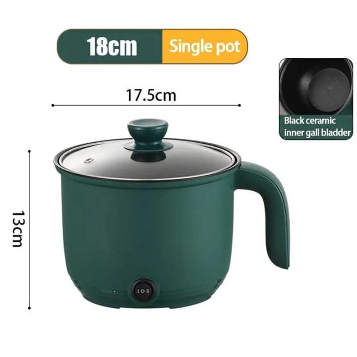 Electric pot cooker color variants