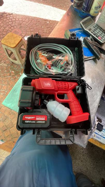 Pressure Washer Gun