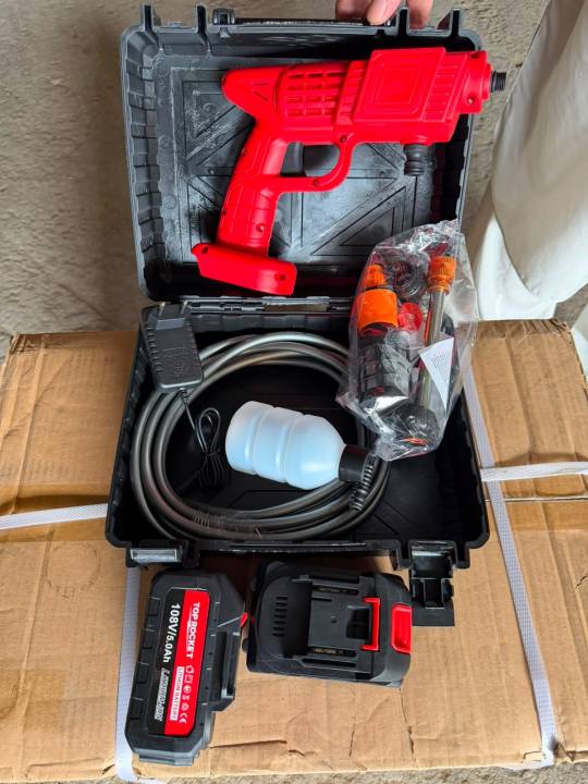 Pressure Washer Gun