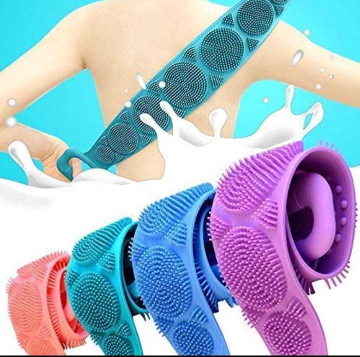 Bath Brush & Belt Set