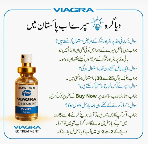 Usa Imported Vaigra Spray For Ed Treatment